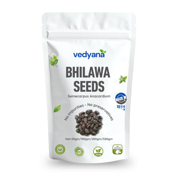 Vedyana Bhilawa Seeds (Semecarpus anacardium) | Marking Nut | Bhilawa Beej