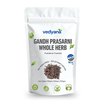 Vedyana Gandh Prasarni (Paederia foetida) | Gandha Prasarini | Skunk Vine