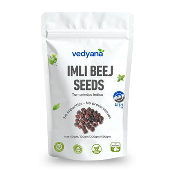 Vedyana Imli Beej | Tamarind Seeds | Tamarindus indica
