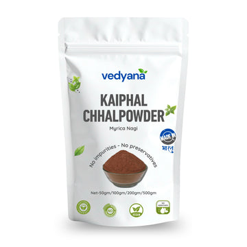 Vedyana Kaiphal Chhal Powder (Myrica esculenta) | Katphala Powder