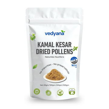 Vedyana Kamal Kesar (Nelumbo nucifera) | Lotus Pollen | Kamal Pushp Kesar