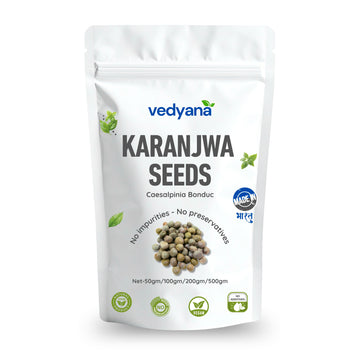 Vedyana Karanjwa Seeds | Sagargota | Caesalpinia bonduc