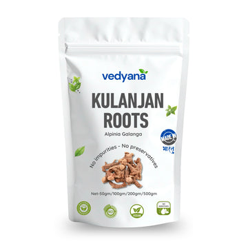 Vedyana Kulanjan Roots | Alpinia galanga | Greater Galangal