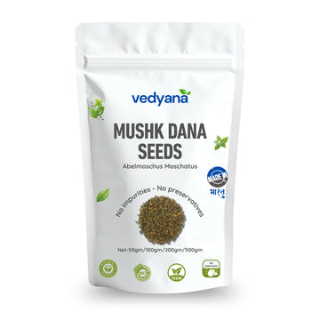 Vedyana Mushk Dana Seeds (Abelmoschus moschatus) | Kasturi Dana | Musk Mallow