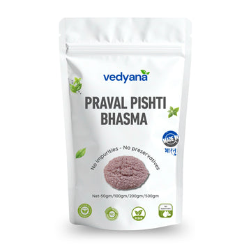 Vedyana Praval Pishthi Powder | Praval Bhasma