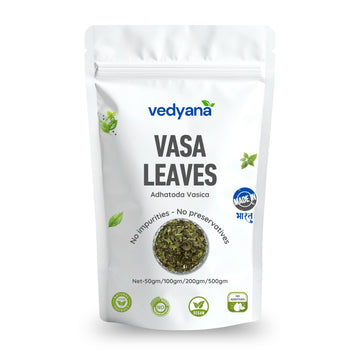 Vedyana Vasa Leaves (Adhatoda vasica) | Malabar Nut Leaves