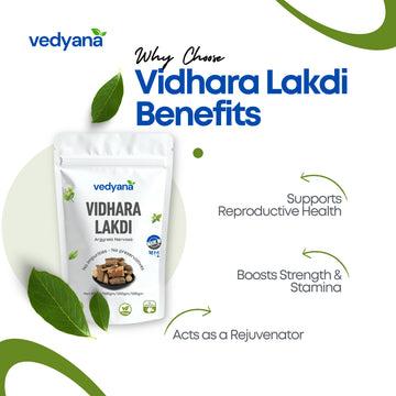 Vedyana Vidhara Lakdi | Argyreia speciosa