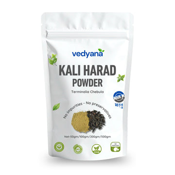 Vedyana Harad Kali Powder (Terminalia chebula) | Choti Harad