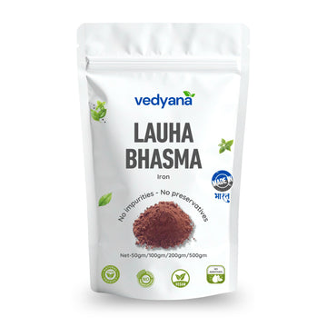 Vedyana Lauha Bhasma (Iron Calx) | Loha Bhasma | Iron Bhasma